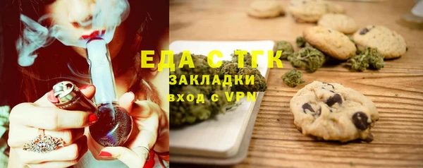 ECSTASY Баксан